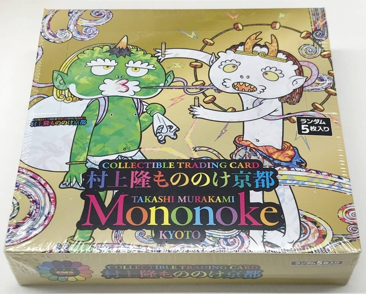 Takashi Murakami Mononoke Flowers Kyoto Collectible Trading Card