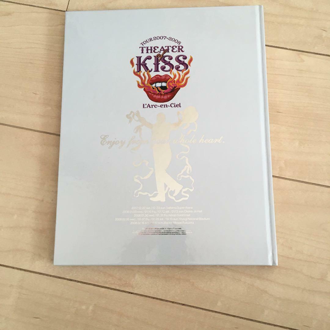 RAINBOW パンフレット 3冊 L'Arc～en～Ciel 2007-2008 Tour Brochure Very rare Japan