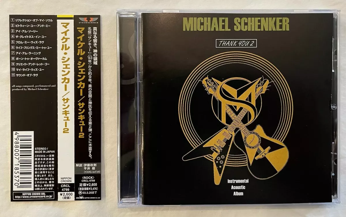 Michael Schenker-Thank You 2 (Original Japan First Pressing CD w/OBI)  CRCL-4799