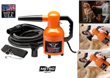Metro Air Force Quick Draw 1.3hp Pet DRYER DOG CAT GROOMING*PORTABLE*POWERFUL