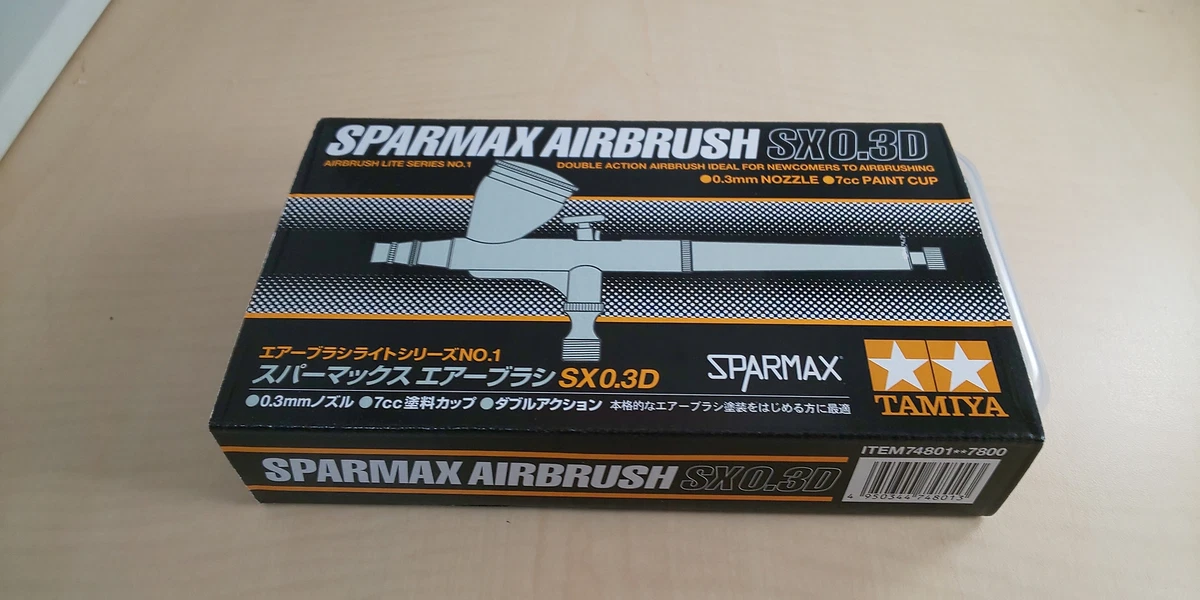 タミヤ エアーブラシライトシリーズ No.1 スパーマックス エアーブラシ