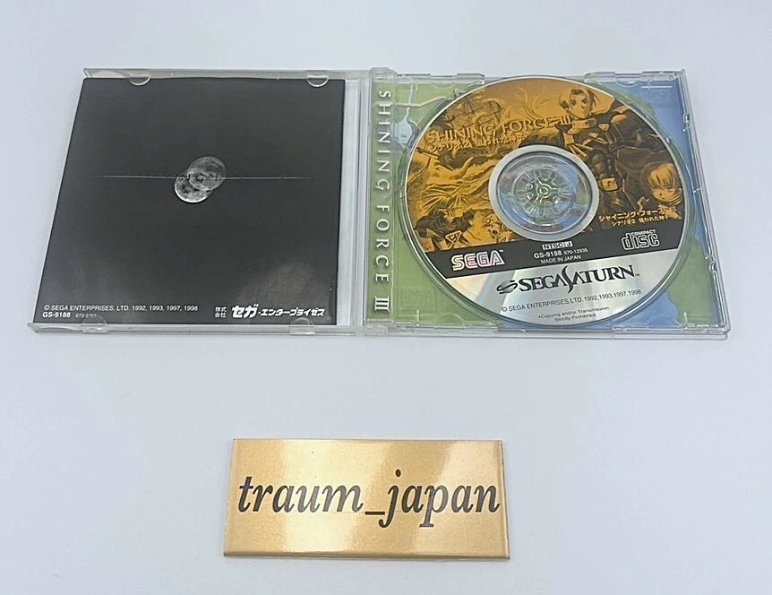 Shining Force III Scenario 1 2 3 set Sega Saturn Japan Import SS Tested Games - Image 4 of 4