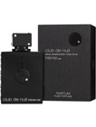 Armaf Club De Nuit Intense Man 150ml Pure Parfum 100% Genuine Sealed