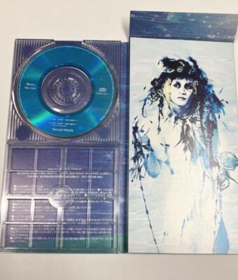 MALICE MIZER / Le ciel -Beyond the blank- 3