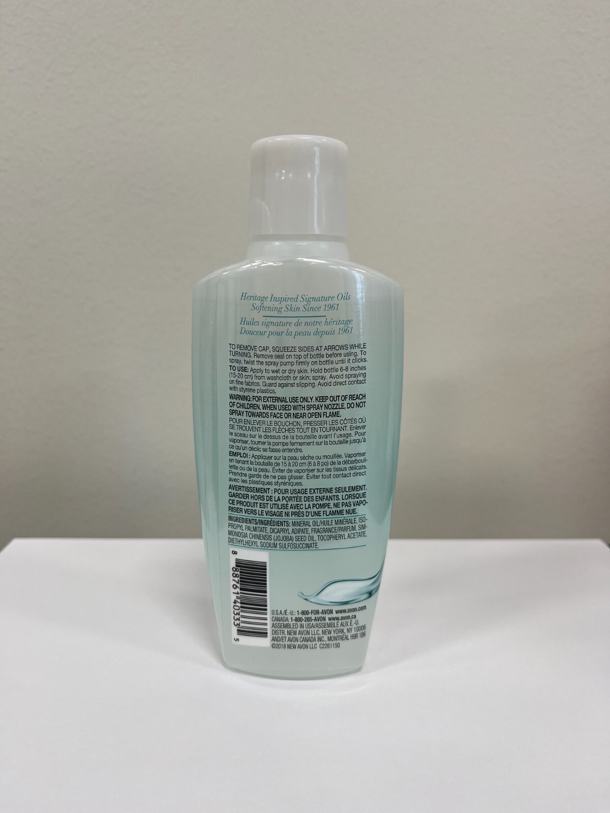 Avon Skin So Soft Original Bath Oil Spray 5oz, NO PUMP INCLUDED