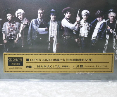 Super Junior MAMACITA AYAYA Taiwan Ltd CD+Card (SJ) | eBay