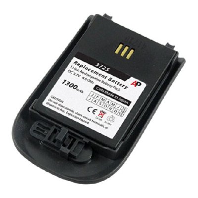 Replacement Battery for Avaya 3725 Phone. 1300mAh (DH4, WH1)