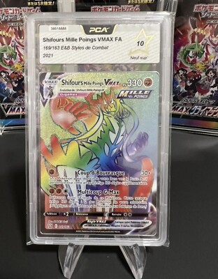 Luxray - Holo Rare 48/163_H - Epee et Bouclier Style de Combat - Fantasy Sphere