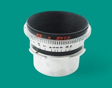 CINE OKC lens big helicoid