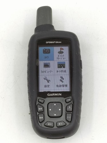 Direct from Japan Handy GPS GARMIN: GPS.MAP 64CSX