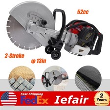 Gas Concrete Cut off Saw 2-Stroke 52cc Cement Masonry Wet Dry Saw Cutter+Blade