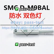 1PC SMC New D-M9BAL Magnetic open light sensor #4659 #pass