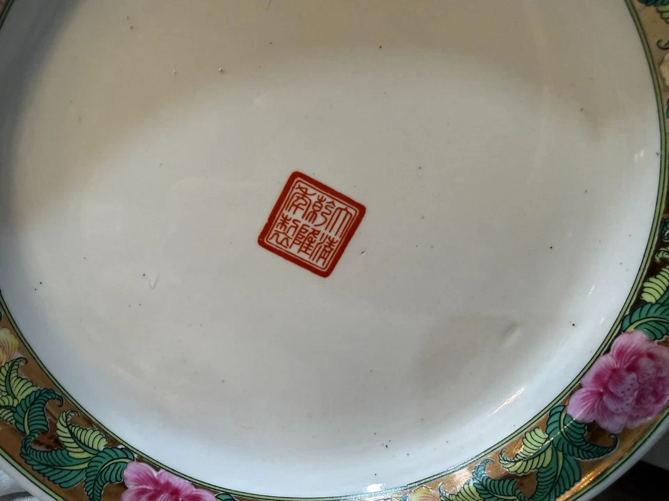 Placa con patrón de rosa y medallón familiar china antigua dinastía Quinn Foto 4 de 4