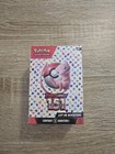 🇫🇷 Pokémon Bundle 151 EV3.5  Mew Neuf Scellé FR 6 Booster