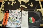 LED ZEPPELIN III complete w/poster JAPAN VINYL LP OBI GATEFOLD P-10106A EX-/EX-