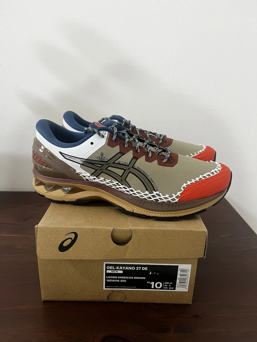 Vivienne Westwood x ASICS Gel Kayano 27 DE Lichen Green Brown for