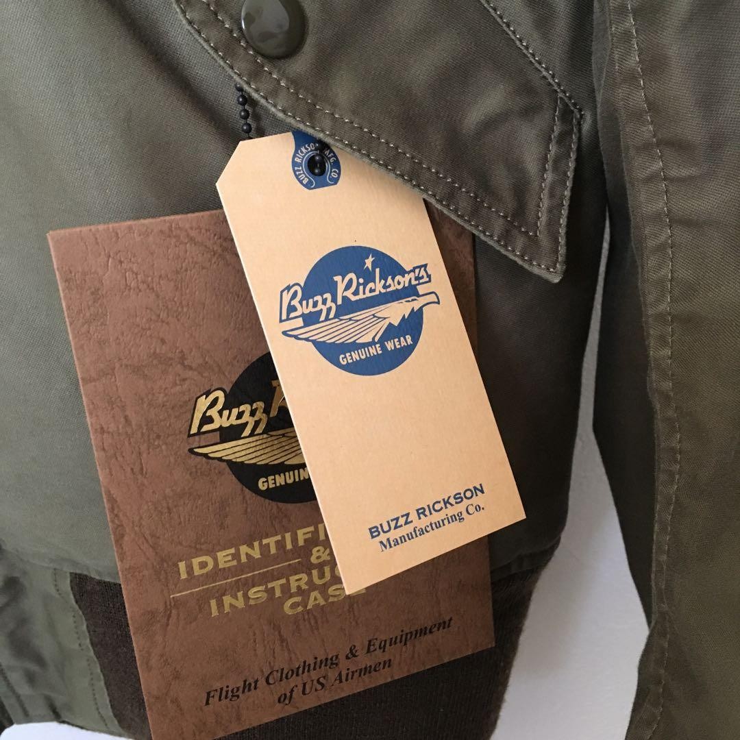 Buzz Rickson's L-2 Flight Jacket 30th Anniversary… - image 4