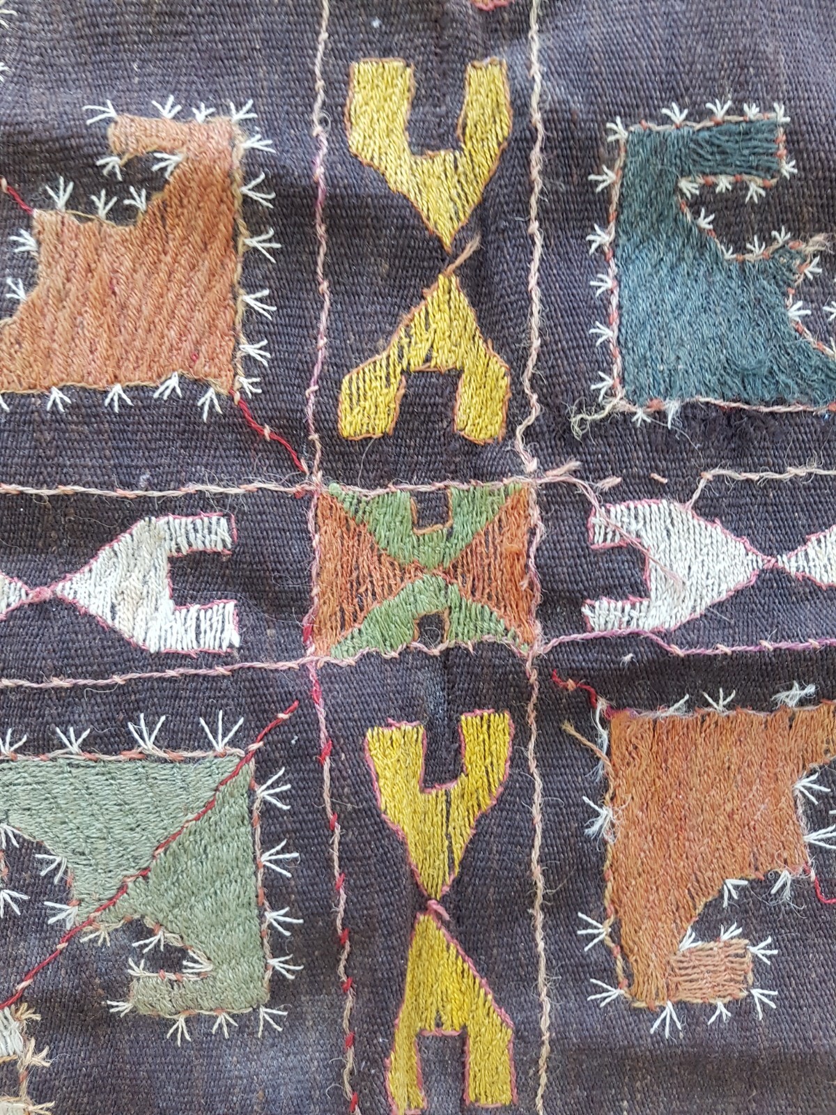 Antique Uzbek Embroidered Aina Khalta 68x60cm