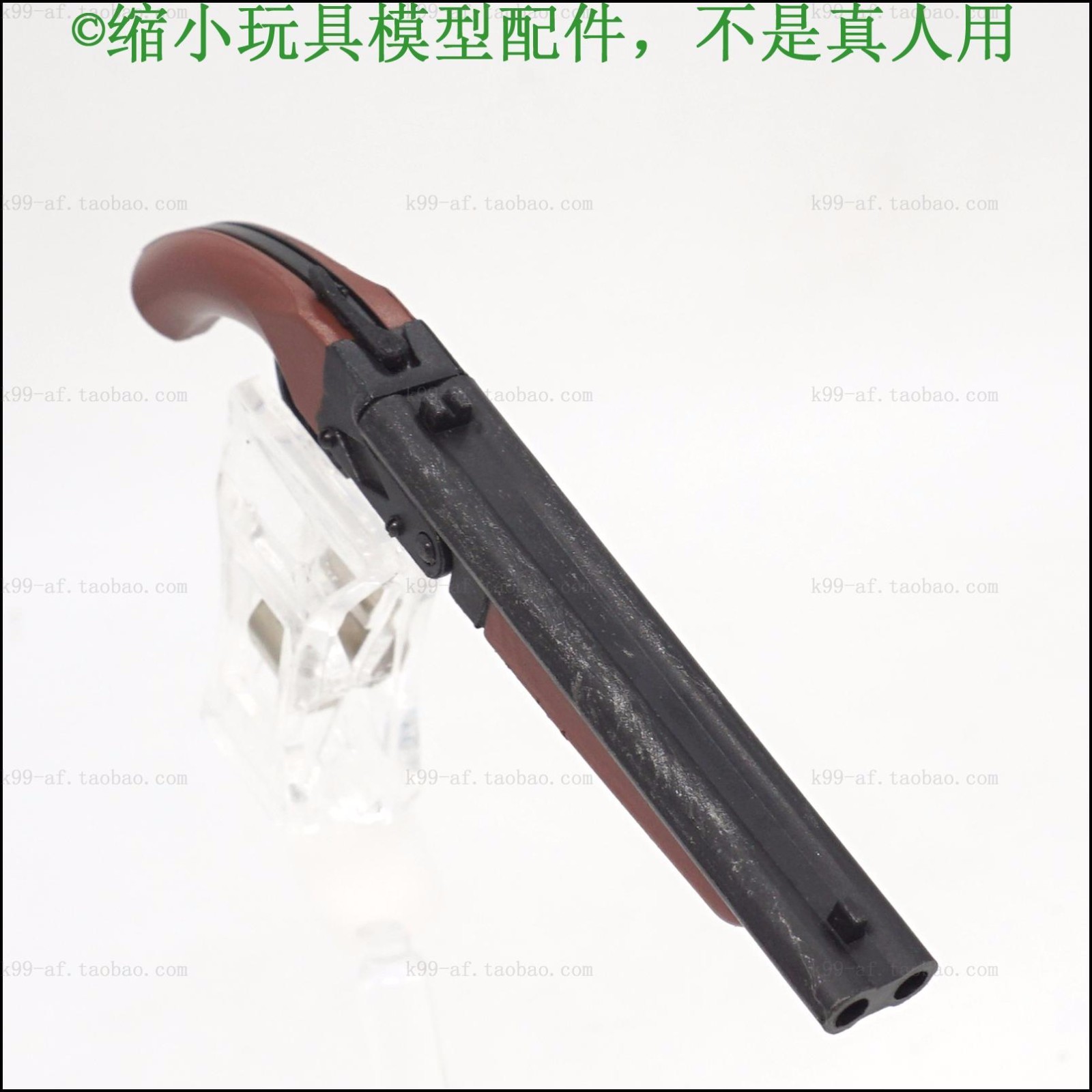 R5-19 1:6th Gun Modelo Negro Doble Tubo Escopetas + Balas Para 12" Figura