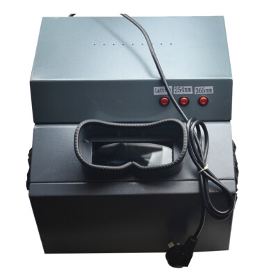 Desktop UV Analyzer Lamp - 254nm & 365nm Dual Wavelength Laboratory Tester 110V