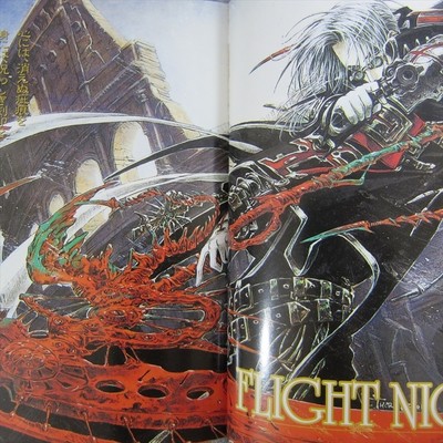TRINITY BLOOD Rage against the Moons Novel Set 1-3 SUNAO YOSHIDA