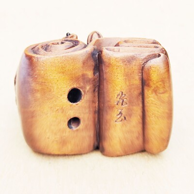 GX1208 - 20 Years Old 