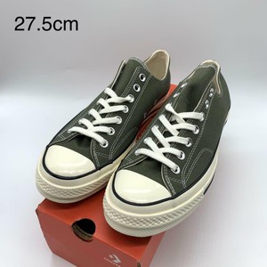 Converse 27.5 Cm Clearance, SAVE 58% - aveclumiere.com