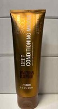 Brazilian Blowout Deep Conditioning Masque - 8oz.. NEW NO BOX,  LAST ONE  