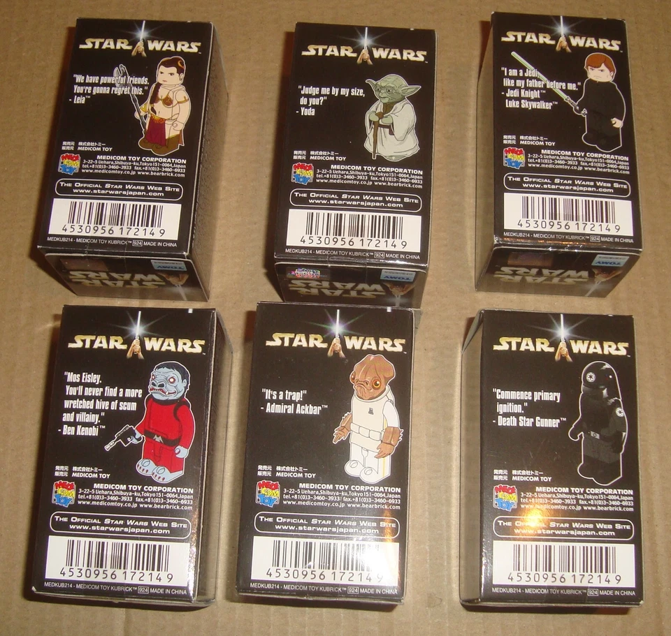 KUBRICK STAR WARS SERIES 5 SERIE MEDICOM TOY 2005 - Immagine 3 di 4