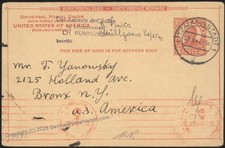 USA 1941 Germany Poland Litzmannstadt Lodz Ghetto Censored Reply Card Cov 115901