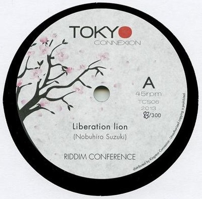 Riddim Conference - Liberation Lion (7'', Ltd, Pol)