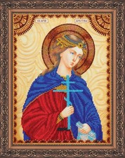Bead "Saint Christina" Tapestry Embroidery Kit Orthodox Icon