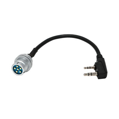Replacement Adapter Cable Line Wire Kit For AN/PRC 148 152 152A Walkie-Talkie