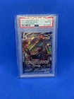 Umbreon VMAX 095/203 | Evolving Skies | PSA 10 | Pokemon TCG