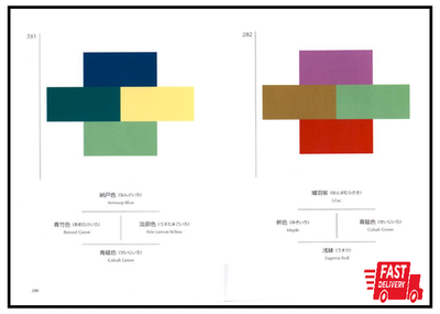 25+ a Dictionary of Color Combinations 1 Note Taisho Showa Art