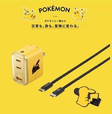Pokemon X Anker 30th Anniversary Anker Usb Fast Charger 70w Pikachu