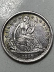 1839 Seated Liberty Dime Au/Unc Condition No Drapery