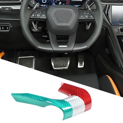 Tri-Color Steering Wheel Cover Trim For Lamborghini Urus/Urus SE 2018-2023