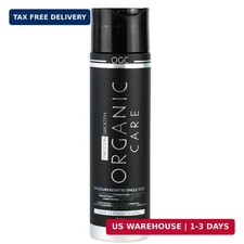 Brazilian Keratin Treatment Complex Blowout - Organic Care Cosmetics - 8.5 fl oz