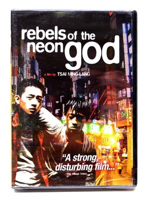 Rebels Of The Neon God, Very Good DVD, Chad-Jung Chen,Chang-Bin Jen,Kang-Sheng L