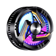 Semiconductor Magnetic Cell Phone Cooler Two-speed Adjustable Cooler