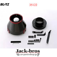 Filtre à air Honda NSX