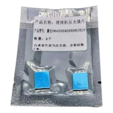 2PC For Fiber fusion splicer FSM-50S/50R FSM-60S/60R FSM-40S Reflective Lens