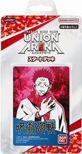 Union Arena JUJUTSU KAISEN UA02ST Card Starter Deck Pack Bandai JAP PREORDER