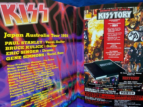 Kiss ALIVE 1995 Japan Tour Program Book Simmons Stanley Worldwide 1995-1996 - Bild 8 von 8