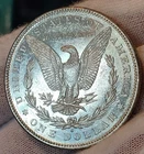 * 1880 O * AU/UNC STUNNING PL MIRRORS BETTER DATE MORGAN SILVER DOLLAR #A1