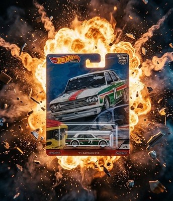 Hot Wheels  71 Datsun 510 Premium Door Slammers 2019 GJP77 HW RR 1:64 OVP + PRO
