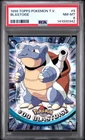 1999 TOPPS POKEMON TV #9 BLASTOISE PSA 8