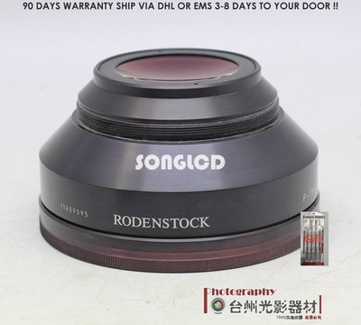 CCD CAMERA LENS Rodenstock F-Theat-Ronar f=254 1064nm (90 days warranty Via DHL)