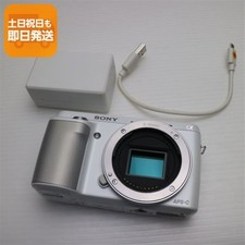 Sony NEX-F3 White Mirrorless Camera Body - Super Condition, Same Day Shipping